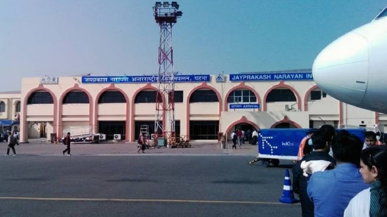 Ranchi Express