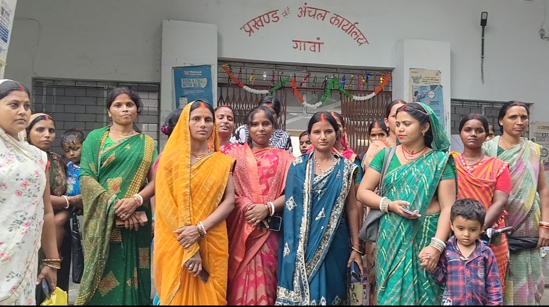 Ranchi Express