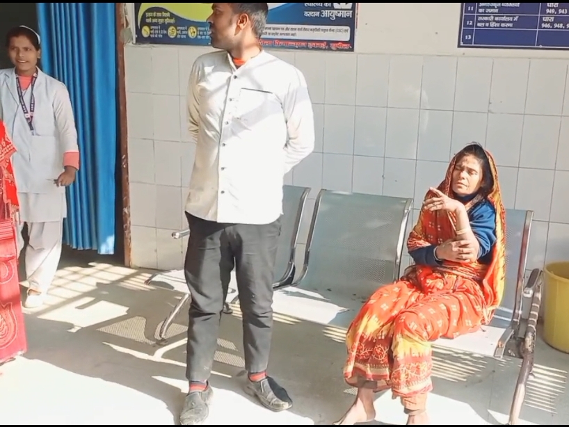 Ranchi Express