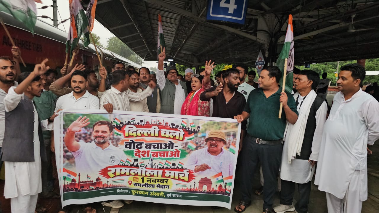 Ranchi Express