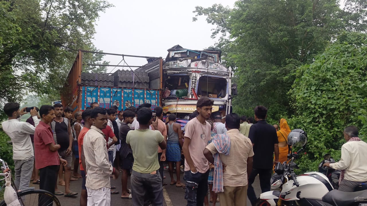 Ranchi Express