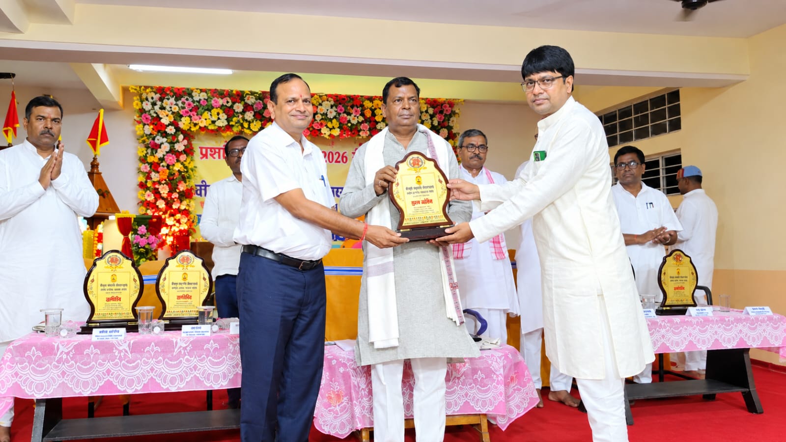 Ranchi Express