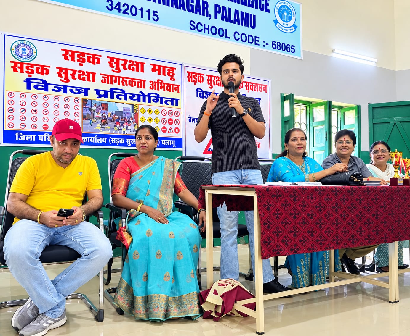 Ranchi Express
