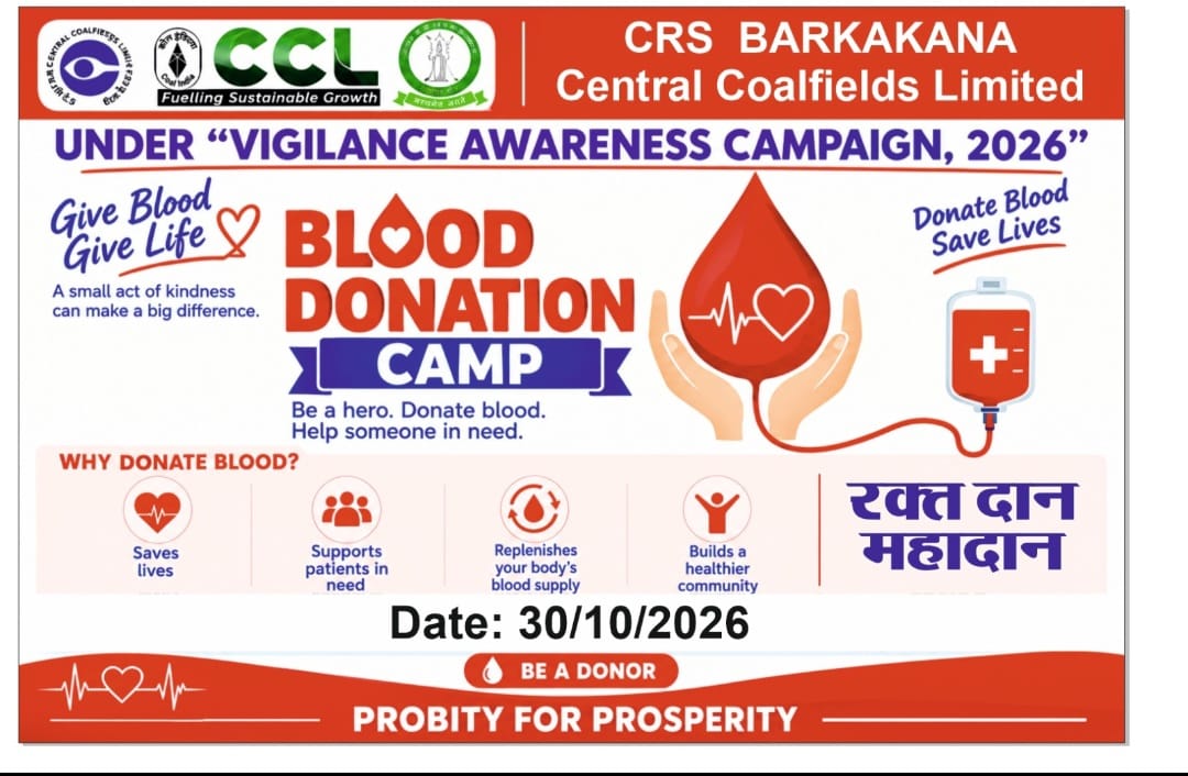 Ranchi Express
