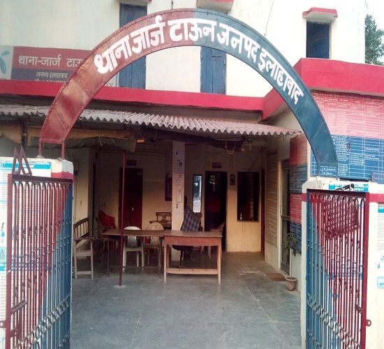 Ranchi Express