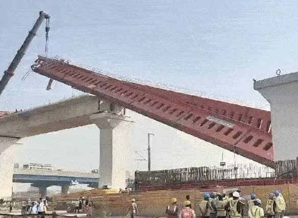 Ranchi Express