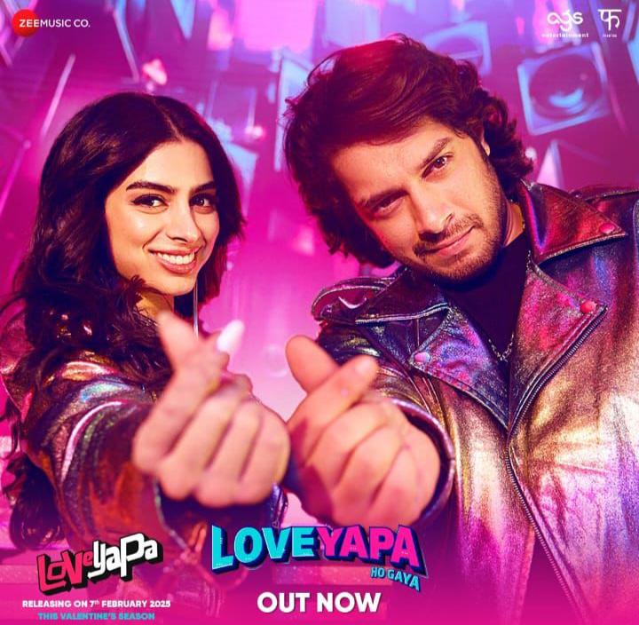 Title-track-of-the-film-Loveyaapa-released | फिल्म लवयापा का टाइटल ट्रैक  रिलीज