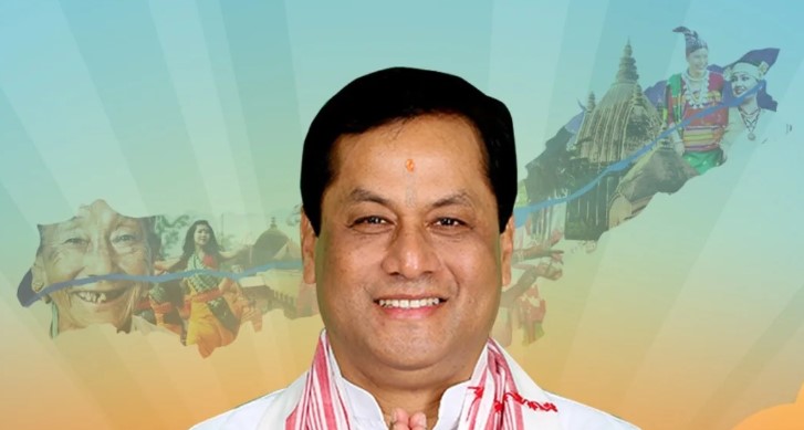 Ranchi Express