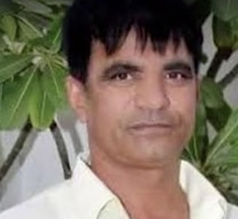 Ranchi Express