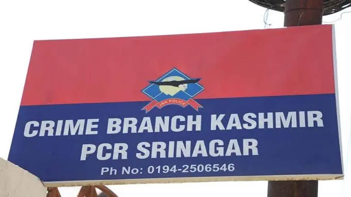 Ranchi Express