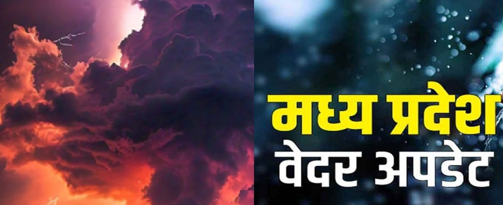 Ranchi Express