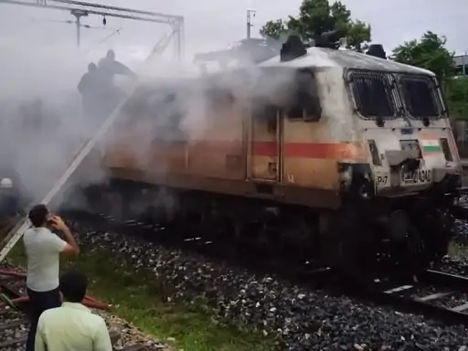 Ranchi Express