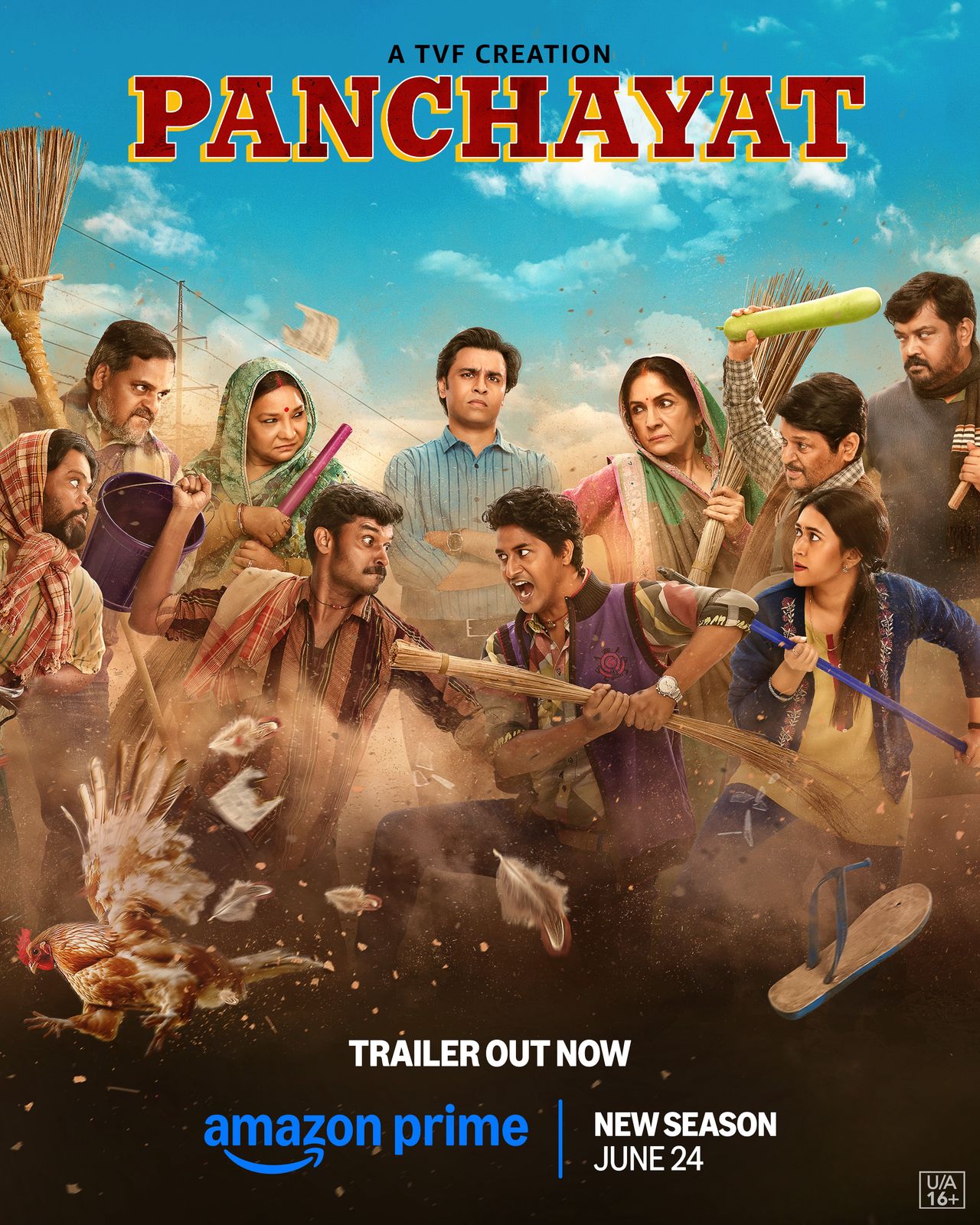 Ranchi Express