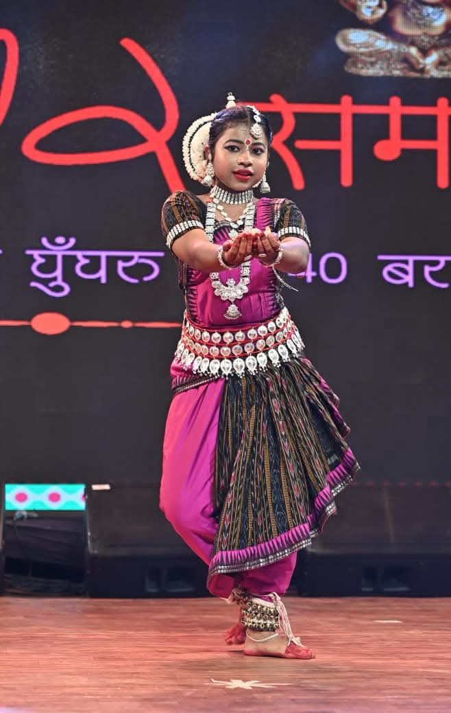 Ranchi Express