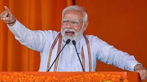 Ranchi Express