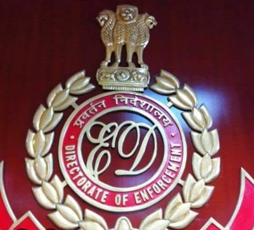 Ranchi Express
