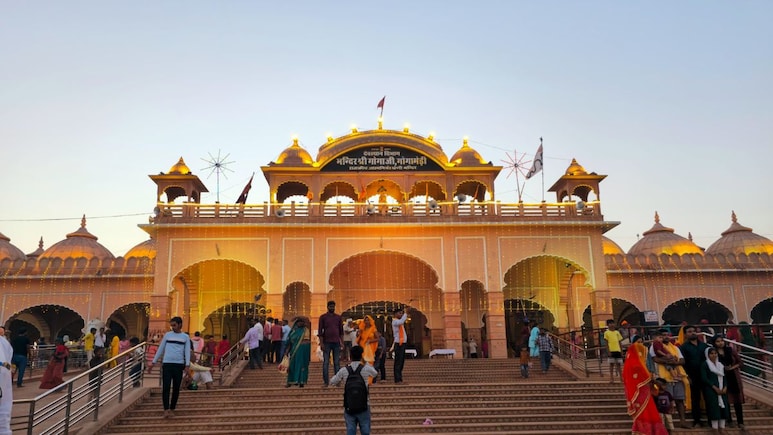 Ranchi Express