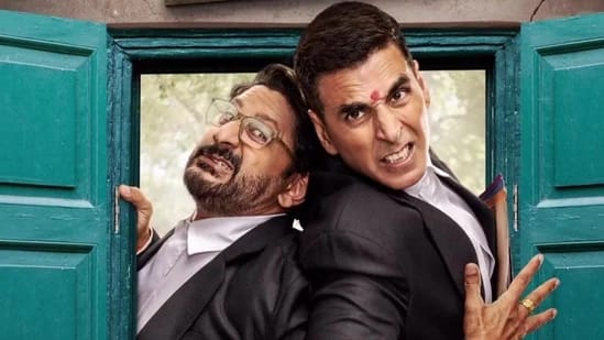 Ranchi Express
