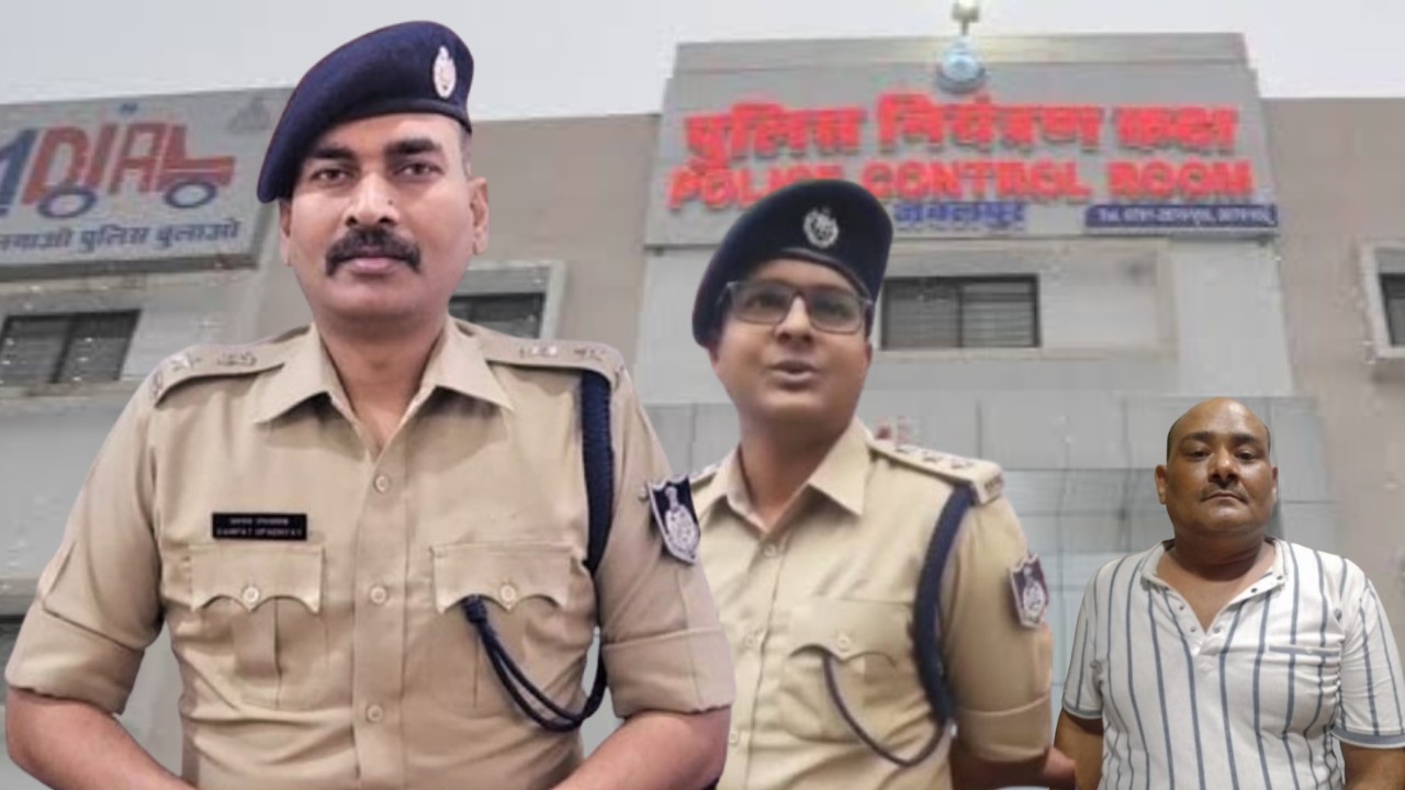 Ranchi Express
