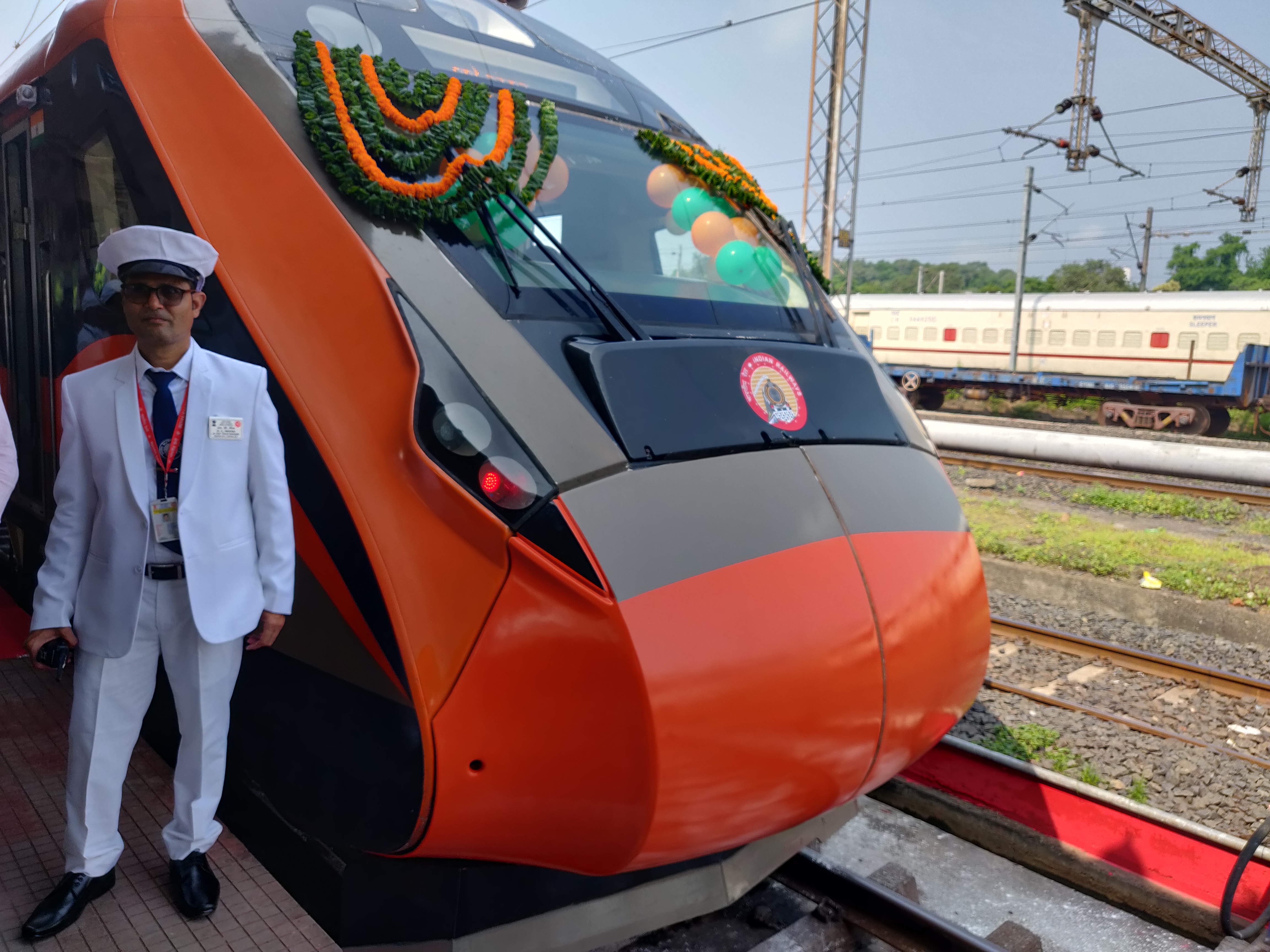 Ranchi Express