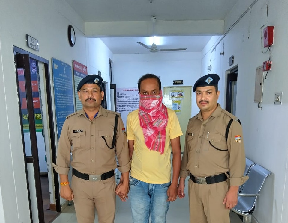 Ranchi Express