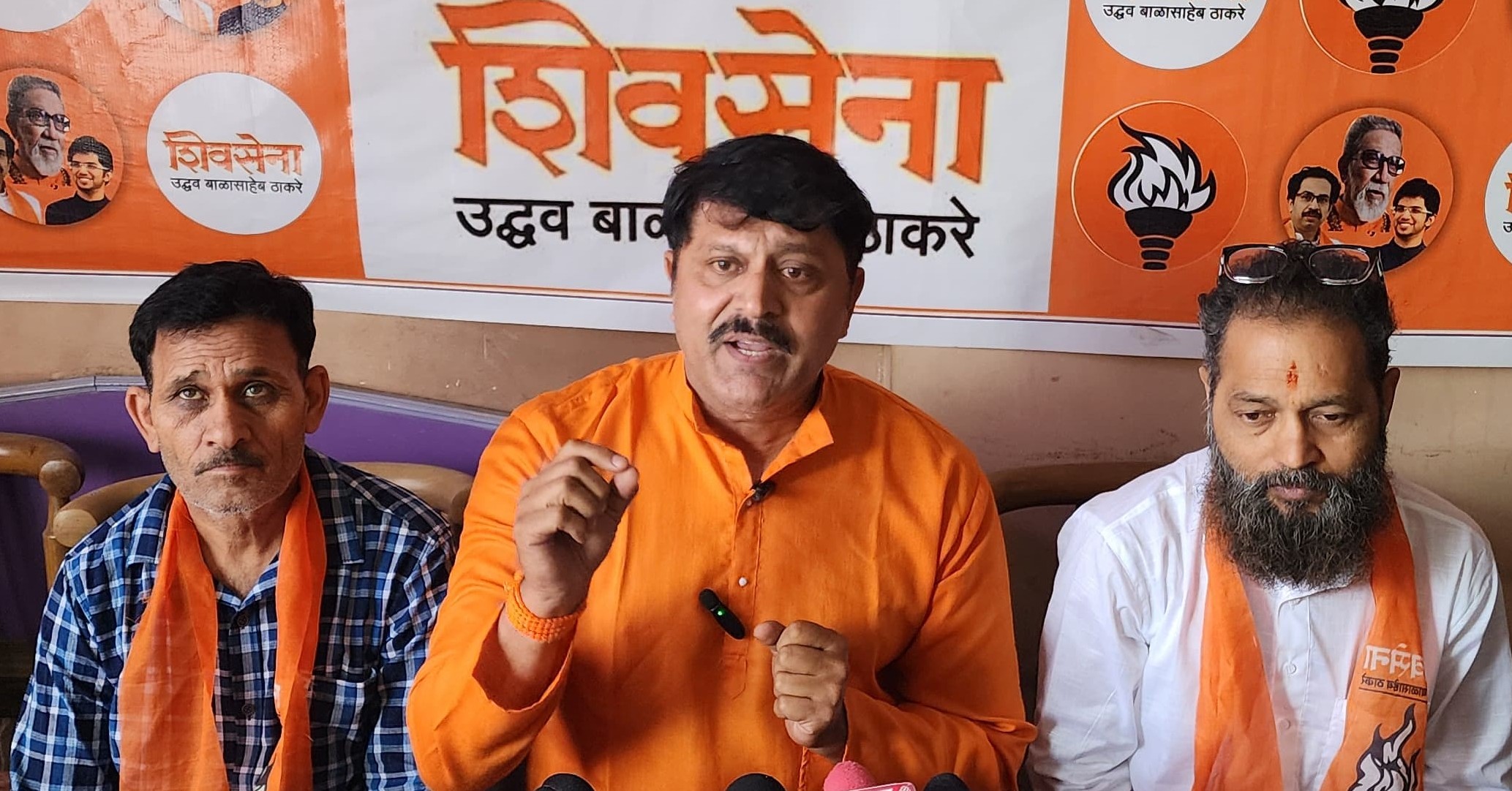 Ranchi Express