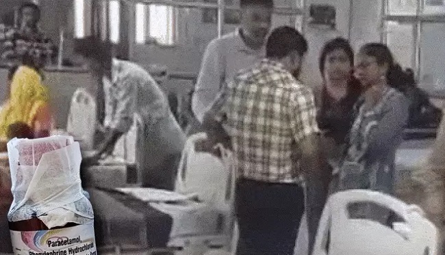 Ranchi Express