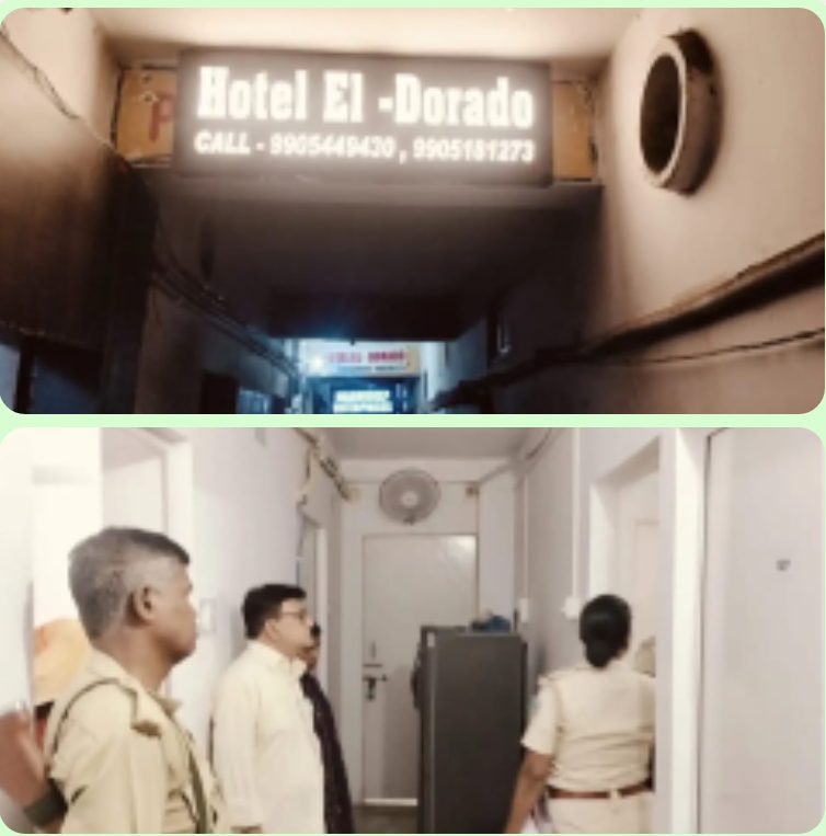 Ranchi Express