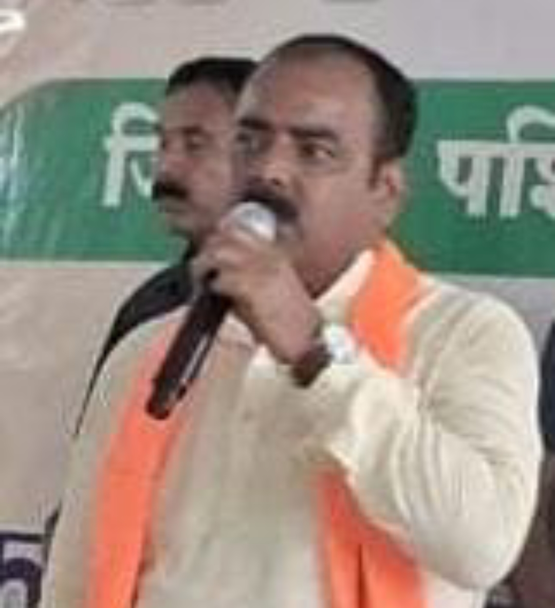 Ranchi Express