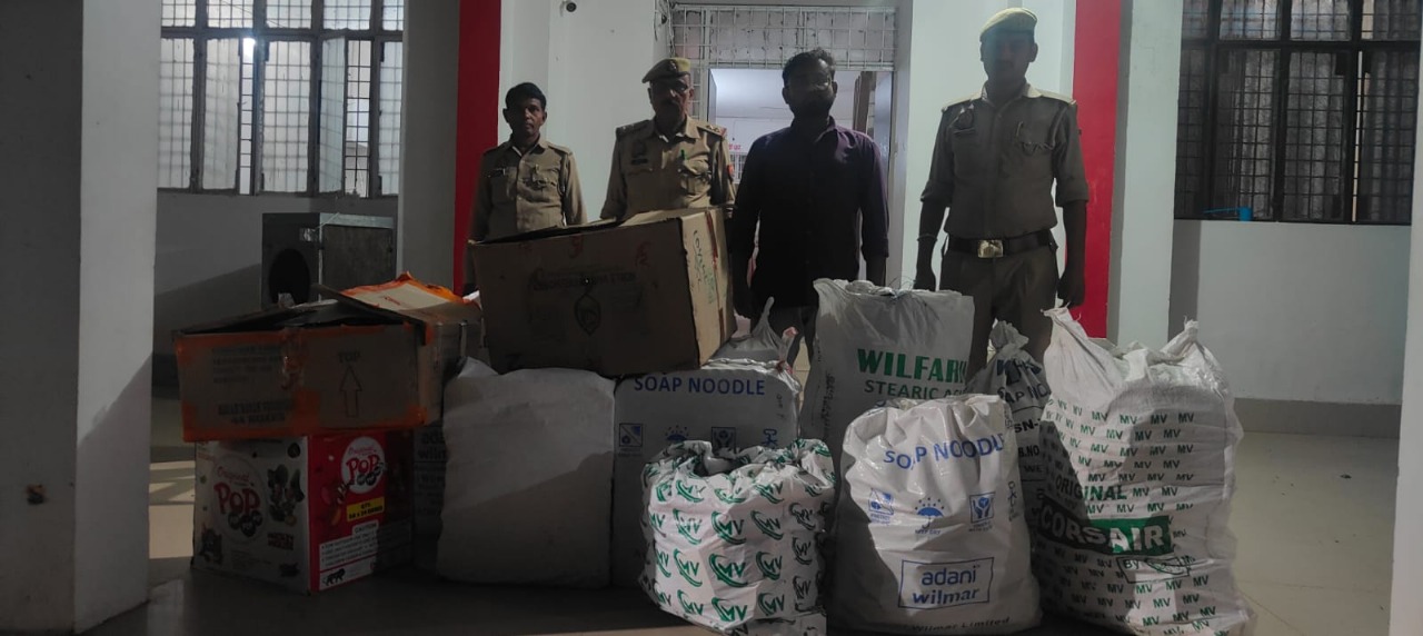 Ranchi Express