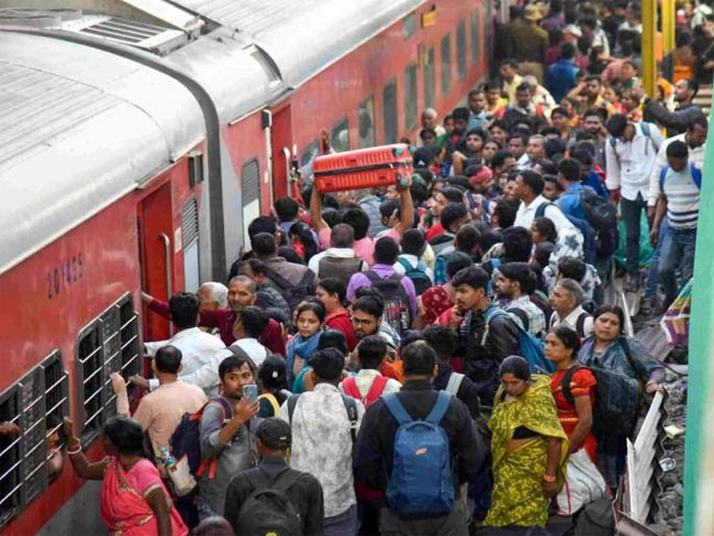 Ranchi Express