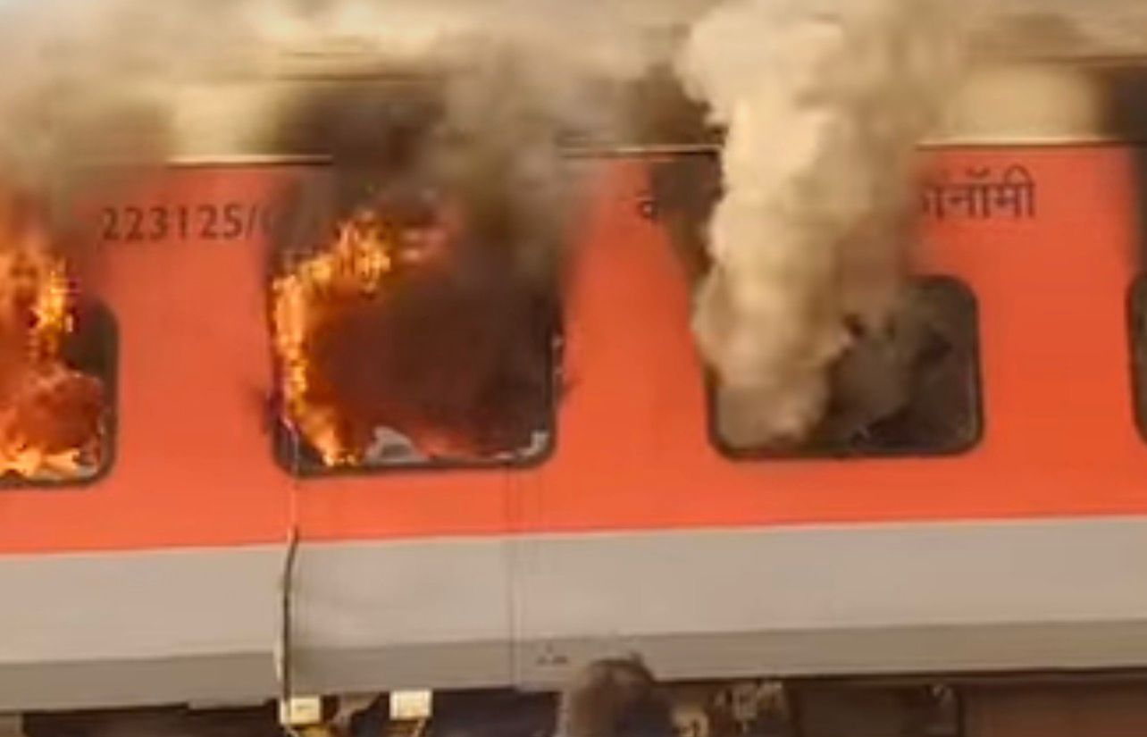 Ranchi Express