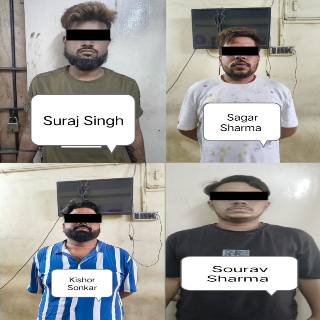 Ranchi Express