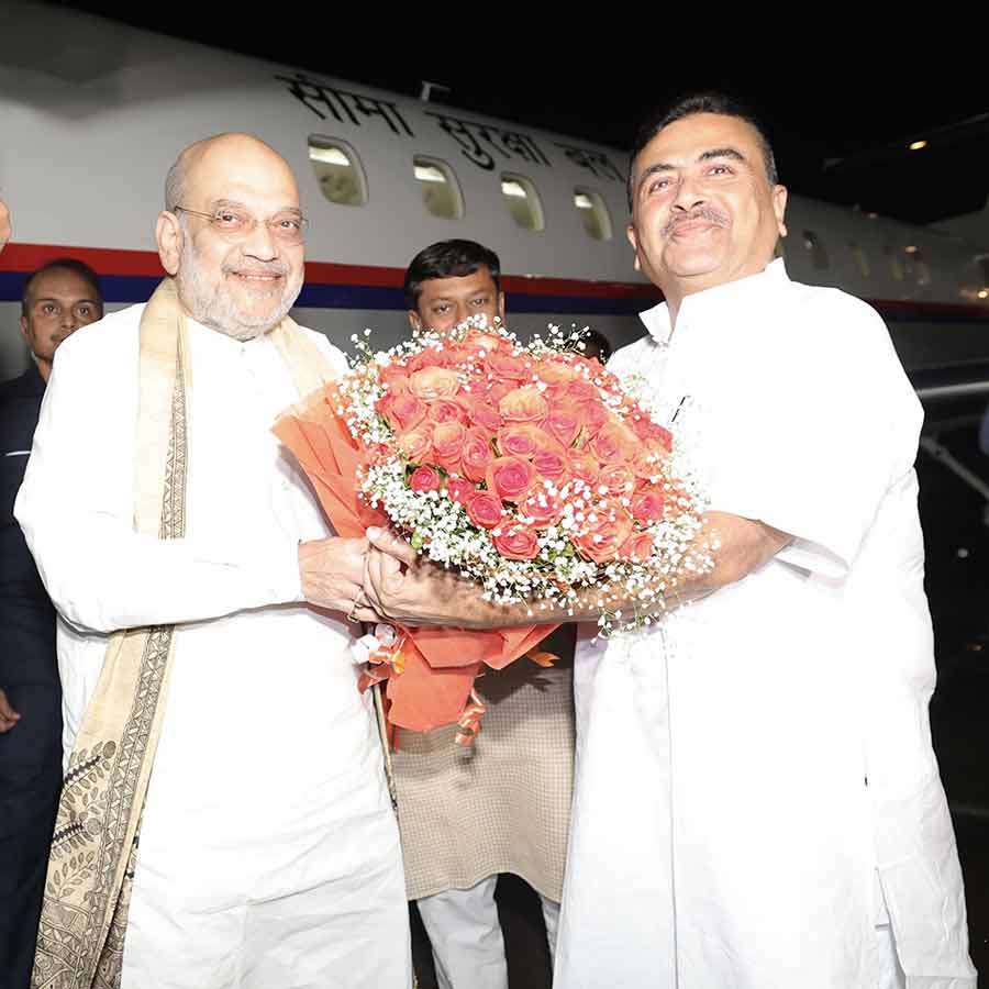 Ranchi Express