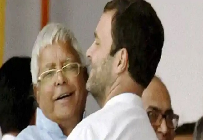 Ranchi Express