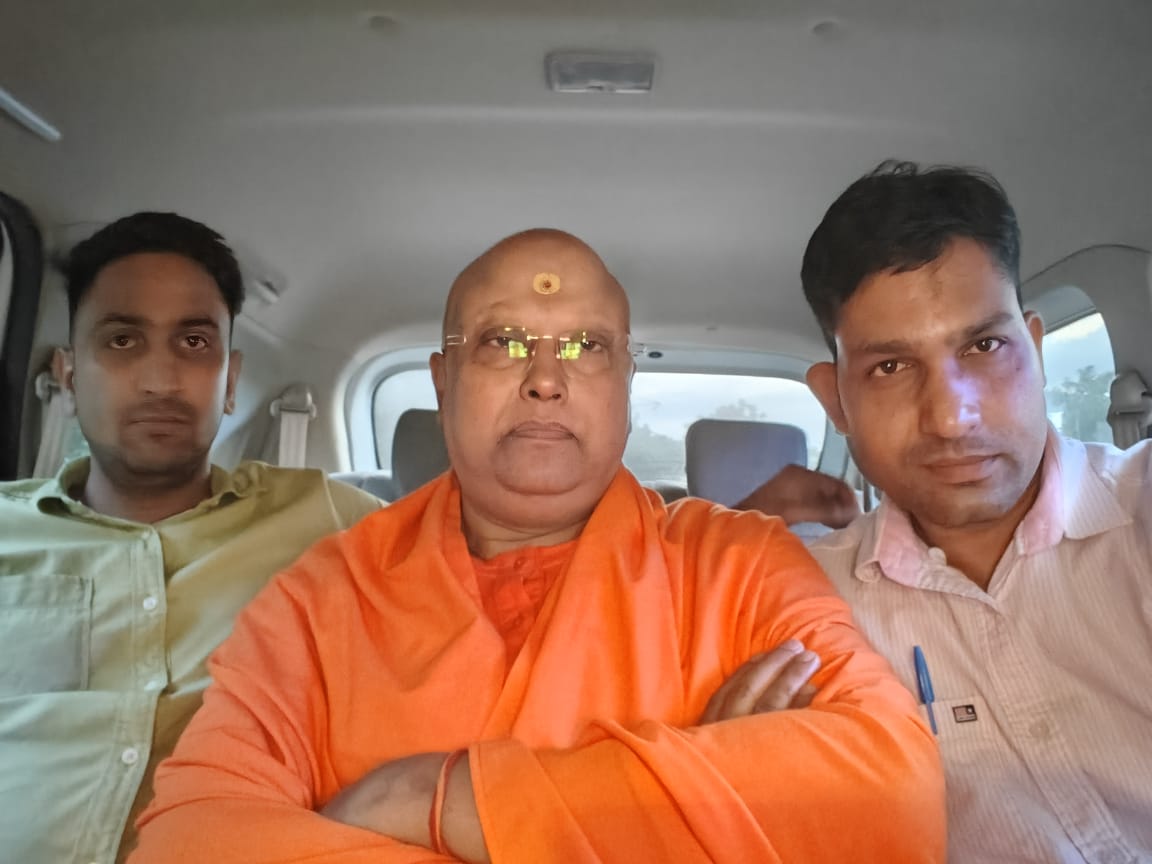 Ranchi Express