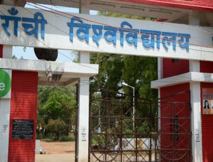 Ranchi Express