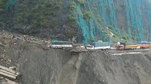 Ranchi Express