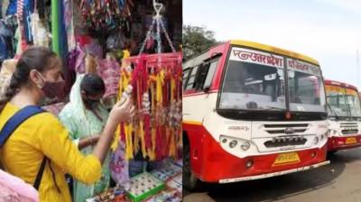 Ranchi Express