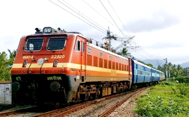 Ranchi Express
