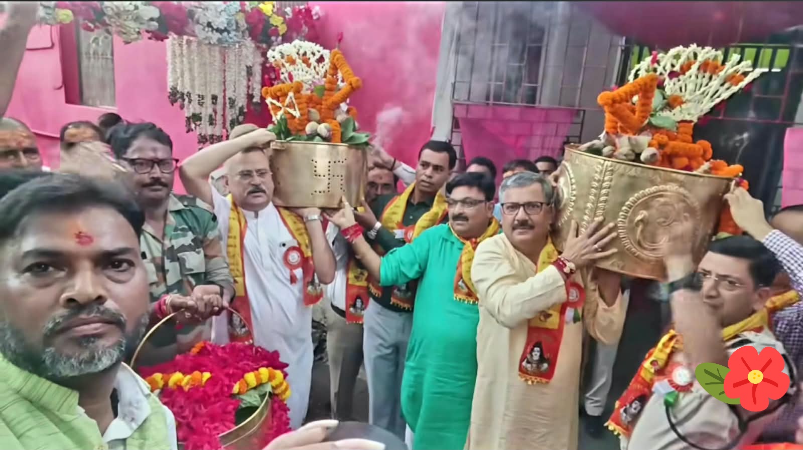 Ranchi Express