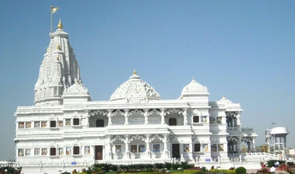 Ranchi Express