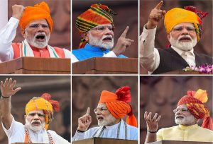 Ranchi Express
