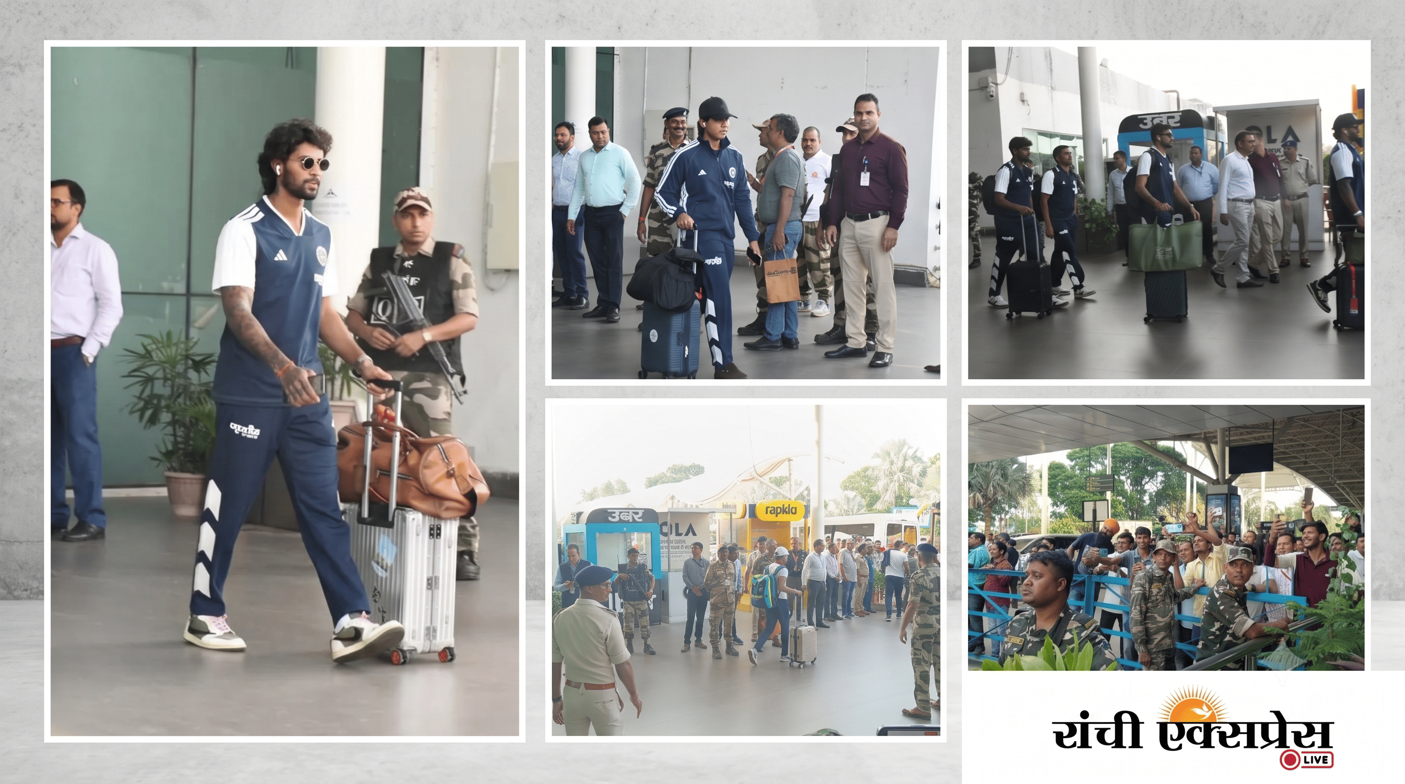 Ranchi Express